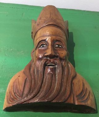 Old Vintage Antique Wood Carving Bust Of A Chinese Wise Man 7.  25” Tall