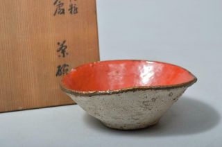 T3726: Japanese Old Seto - Ware Tea Bowl Yama Chawan W/box Tea Ceremony