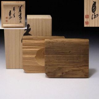 Bn7: Vintage Japanese Natural Wooden Incense Case,  Kogo With Signed Wooden Box