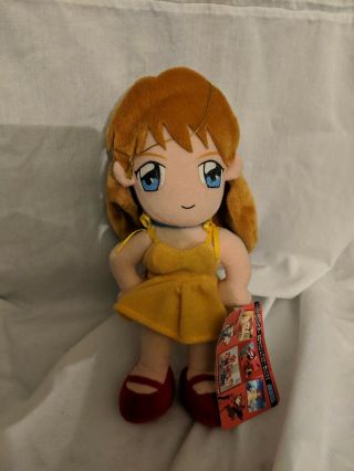 Neon Genesis Evangelion Plush Stuffed Doll Soryu Asuka Langley Sega [x151]
