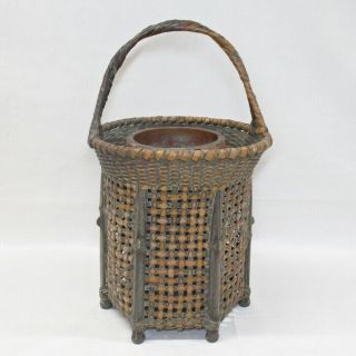 H457: Japanese Hexagon Flower Basket Of Bamboo Weaving Ware W/fantastic Taste