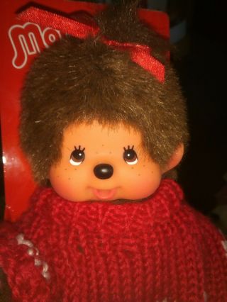 Vintage Monchhichi Monkey Plush Doll Pacifier Red Sweater Smiling 8 " Box