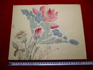 2 - 25 Japanese Ehon Kazan Woodblock Print Book