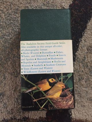 The Audubon Society Field Guide to North American Birds Eastern Region Paperback 2
