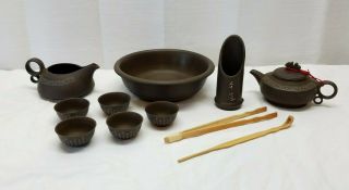 Vintage Chinese Yixing Clay Teapot Tea Set Cup Dish Bowl Wash Fair Wood Utensils