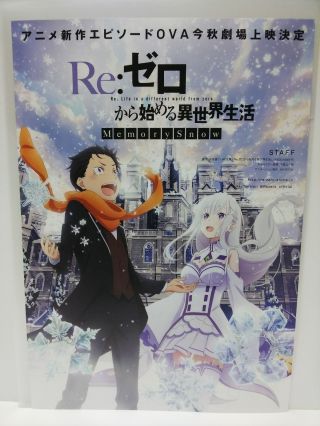 Re : Zero Movie Flyer Mini Poster Japan Anime 2018 Rem