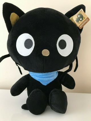 Xlarge 15.  5 " Chococat Sanrio Cute Hello Kitty Plush Toy Black Cat.