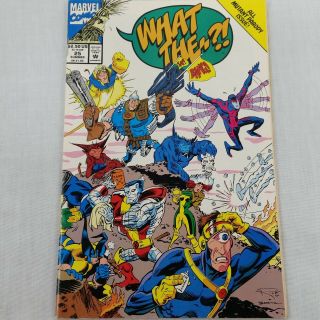 Marvel Comics What The 25 Mutant Parody Summer 1993 Xmen Guardians Bratman Funny