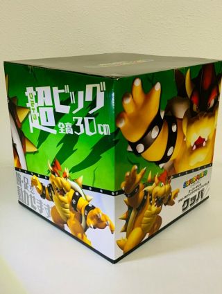 Mario Bowser King Koopa Ultra Big Action Figure TAITO Figurine Japan 5