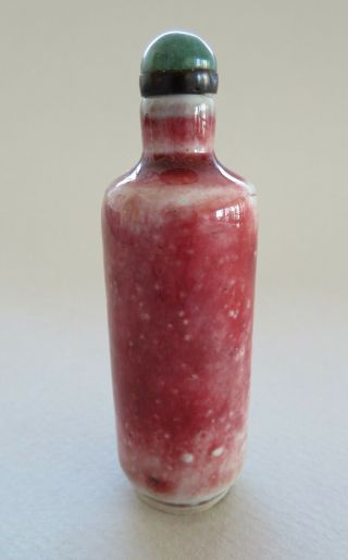 ANTIQUE CHINESE SANG DE BOEUF,  LANG YAO,  OXBLOOD,  SNUFF BOTTLE - - - - - 2