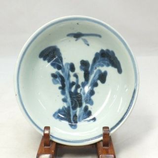 H420: Real Old Chinese Blue - And - White Porcelain Plate Called Kosometsuke