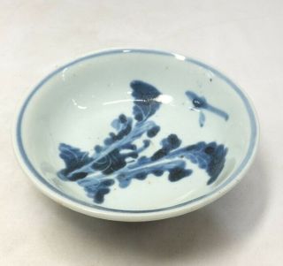 H420: Real old Chinese blue - and - white porcelain plate called KOSOMETSUKE 2