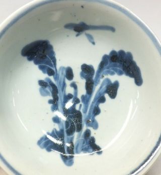 H420: Real old Chinese blue - and - white porcelain plate called KOSOMETSUKE 3