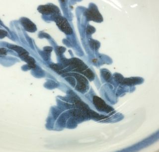 H420: Real old Chinese blue - and - white porcelain plate called KOSOMETSUKE 4