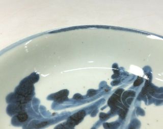 H420: Real old Chinese blue - and - white porcelain plate called KOSOMETSUKE 6