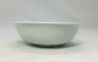 H420: Real old Chinese blue - and - white porcelain plate called KOSOMETSUKE 7
