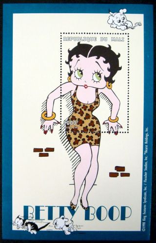 1999 Mnh Mali Betty Boop Stamps Souvenir Sheet Betty Animal Print Dress Cartoon