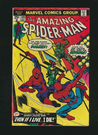 The Spider - Man 149,  7.  5/vf -