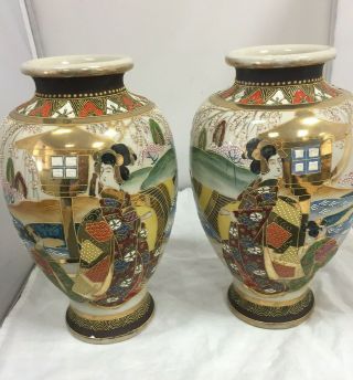 Pair Japanese Relief Geisha Vases Hand Painted Gold Finish 25cm Tall