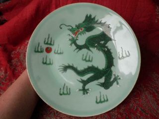 Rare 19thc Chinese Celadon Dish W/ Famille Verte Enamelled Dragon Tongzhi Mark ?