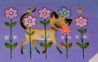 Siamese Cat Sauntering In Flowers 3 - Retro Mod Hallmark Blank Note Cards