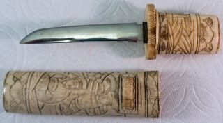 Antique Japanese Tanto or Knife in Scabbard carved Bovine bone Meiji period 8