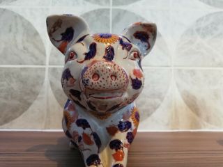 Antique Japanese Imari Arita Ware Large Porcelain Pig.  Signed to base 5