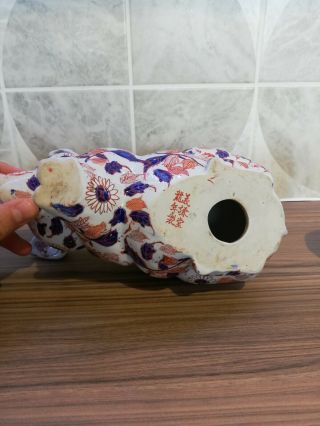 Antique Japanese Imari Arita Ware Large Porcelain Pig.  Signed to base 7