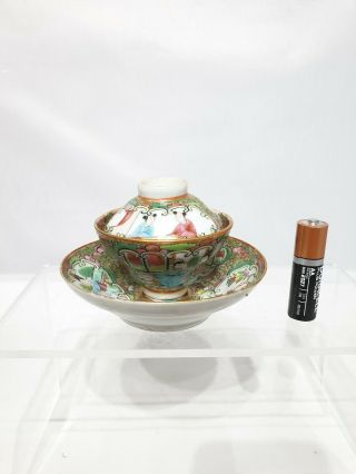 Stunning Chinese Small Canton Famille Rose Lidded Bowl Saucer 19th/20thc Qing Af