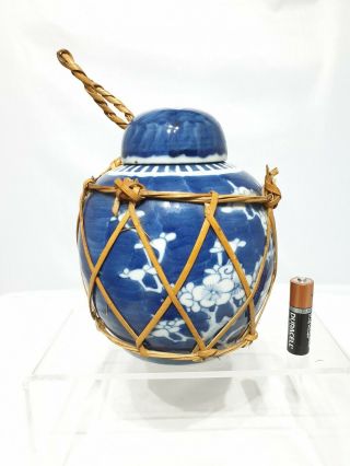 Fine 20thc 6 " Chinese Antique Prunus Ginger Jar Vase Bowl Bamboo Basket