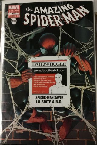 Spider - Man Vol.  1 666 Bugle Variant Marvel 2011 La Biote A B.  D.
