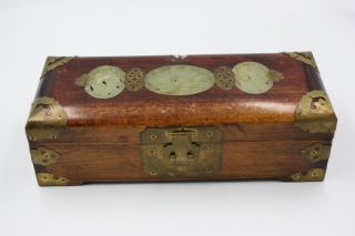 Old Chinese Wooden Carved Jade Brass Jewellery Trinket Box - Silk Interior