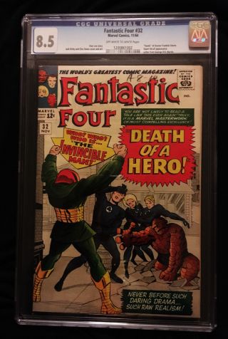1964 Marvel Fantastic Four 32 Cgc 8.  5 Off White To White Pages
