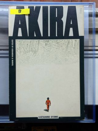 Akira 34 35 36 37 38 12 Set English Marvel Epic Comic Manga Book Otomo B