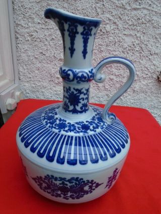 Chinese Japanese Oriental Blue And White Jug Two Circles Six Digits