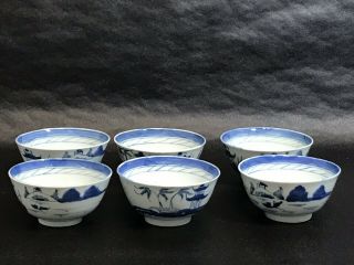6 Antique Chinese Blue And White Porcelain Bowls 19 Century