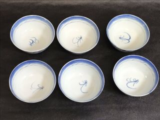 6 antique chinese blue and white porcelain bowls 19 Century 2