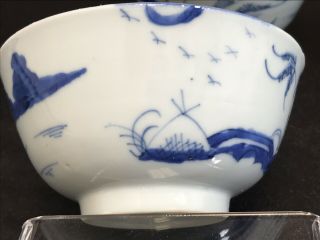 6 antique chinese blue and white porcelain bowls 19 Century 5