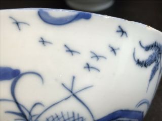 6 antique chinese blue and white porcelain bowls 19 Century 7