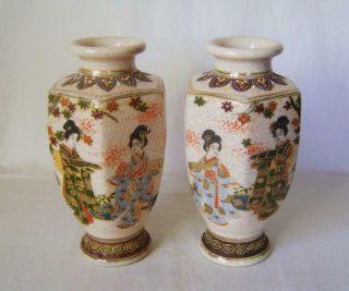 Large Mirror Pair Japanese Satsuma Pottery Vases C.  1930s: 23 Cm High