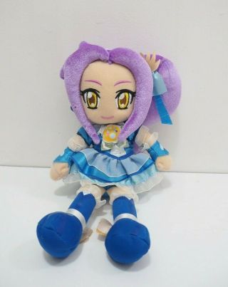 Suite Precure Pretty Cure Beat Bandai 11 " Plush 2011 Toy Doll Japan
