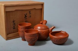 T2906: Japanese Tokoname - Ware Brown Pottery Teapot Yusamashi Cups,  W/signed Box