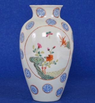 Antique Chinese Porcelain Vase Famille Rose Blue Medallions Qing Or Republic
