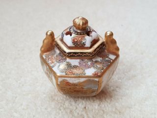 Cute Small Antique Japanese Satsuma Ware Pot With Lid.