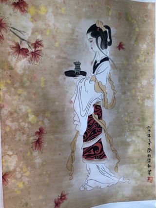 Very Large Old Chinese Or Japanese Scroll Painting Panel Wall Hanging