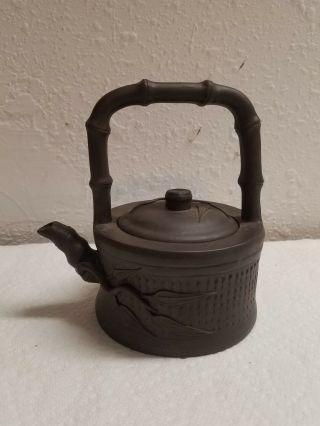 Yixing Teapot Bamboo Tree Design One Of A Kind
