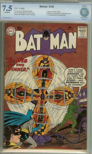 Batman 129 Cbcs 7.  5 Dc Comic Key Batwoman Bondage Cover 1st Spinner