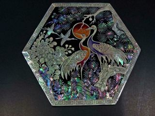 Vintage Korean Cranes/floral Mother Of Pearl & Lacquer Hexagon Trinket Box
