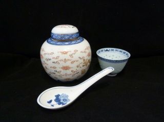 Vintage Chinese Rice Grain Vase,  Teabowl And Blue & White Spoon