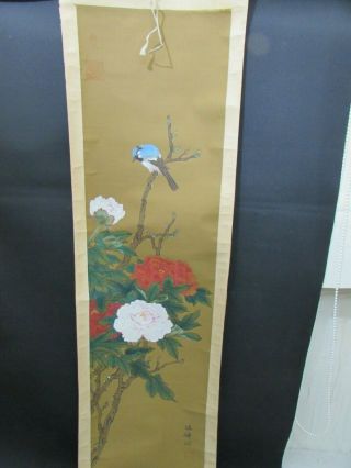 Antique Chinese Scroll Painting On Silk Depicting Bird On Branch & Flowers